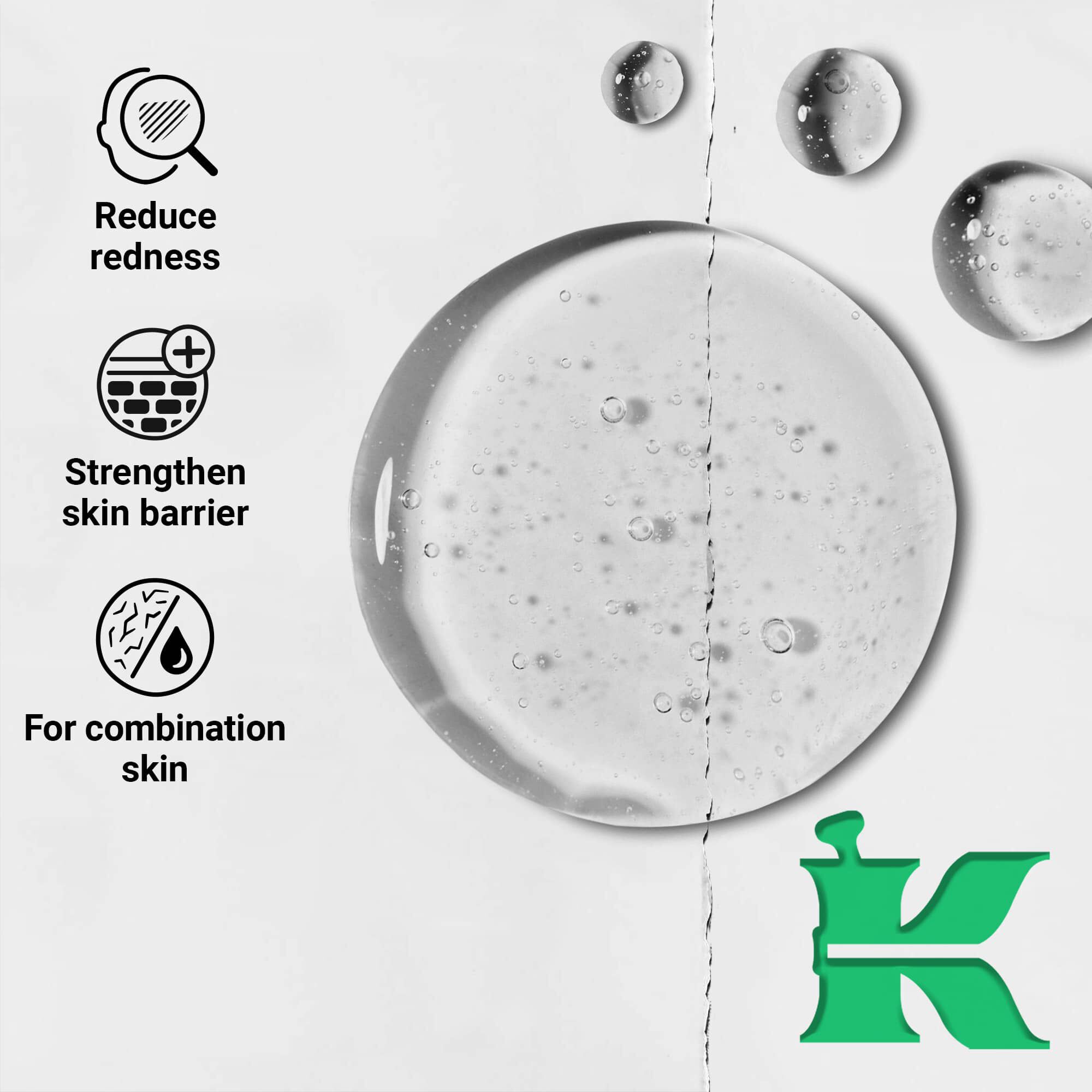 Снимка на текстурата с икони: намалява зачервяването, укрепва кожната бариера, за комбинирана кожа