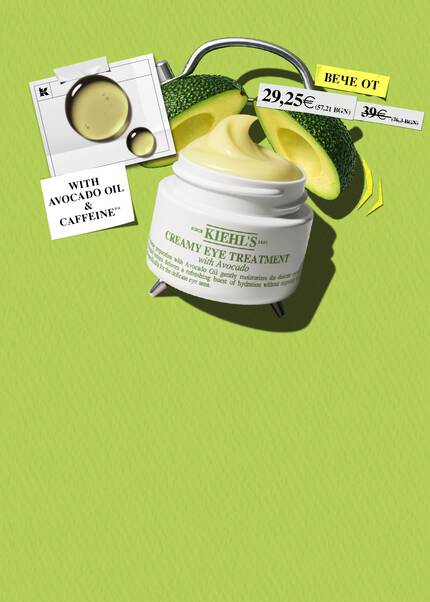 🥑 AVOCADO DAYS 🥑