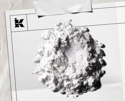 Текстура на съставките в Better Screen UV Serum SPF50