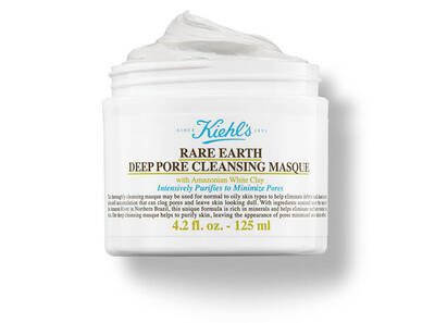 Кремообразна маска за почистване на порите от Kiehl's с бяла глина, опаковка от 125 мл.