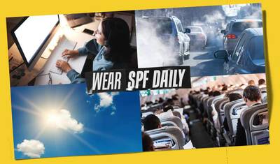 Съвет за Skin Pro