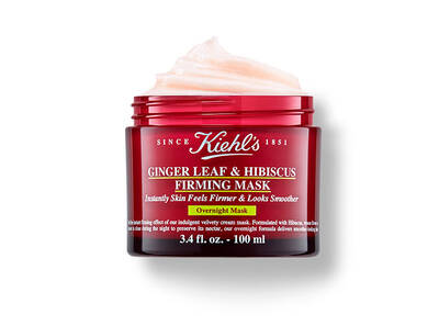 Чаша крем за лице 'Kiehl's' с джинджифил и хибискус, предназначена за стягане и изглаждане на кожата през нощта.
