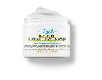 Бял крем за лице Kiehl's Rare Earth Deep Pore Cleansing Masque в опаковка от 125 мл, с амазонска бяла глина.
