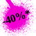 Summer Black Friday 40%